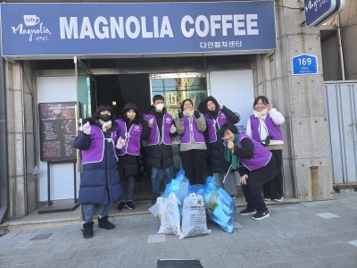 의정부지부 "환경정화 봉사활동"