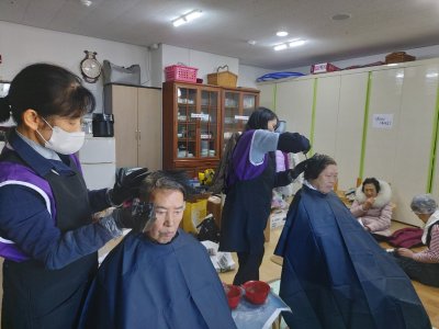 창원지부 "염색 봉사활동"