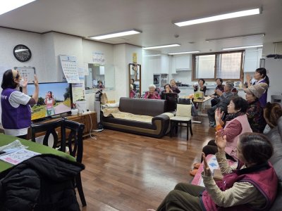 청주지부 "노인정 봉사활동(치매예방 프로그램과 강의)"