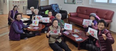 청주지부 "노인정 봉사활동(치매예방 색칠공부)"