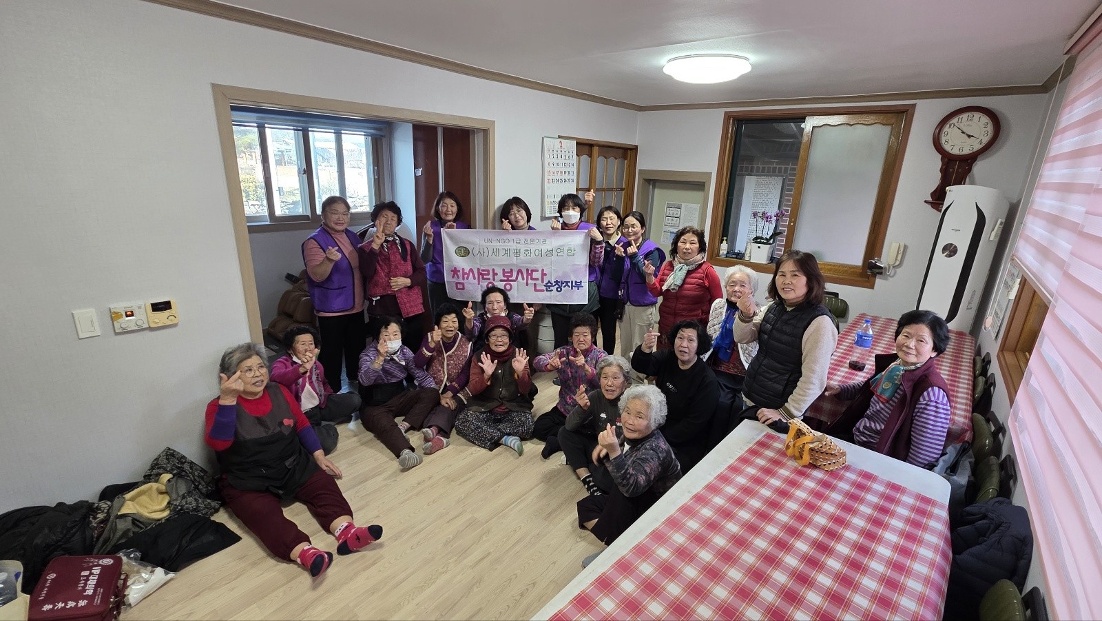 순창지부 "쑥뜸 봉사활동"