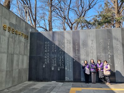용산지부 "제1차 용산의 역사유적 탐방"