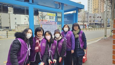 울산지부 "클린버스정류장 봉사"