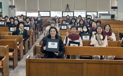 청주지부 "2026년도 신년총회"