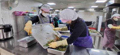 화도지부 "노인 복지관 급식봉사활동"