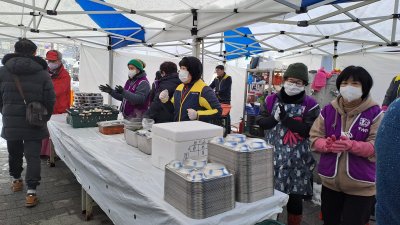 논산지부 "행복한 동행" 봉사활동 2월 2번째