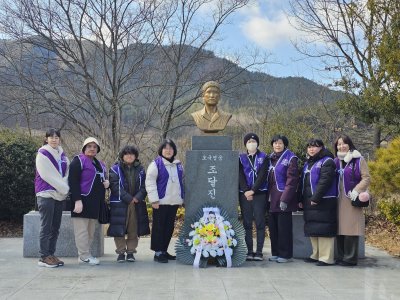 서순천지부 "호국보훈 봉사활동"