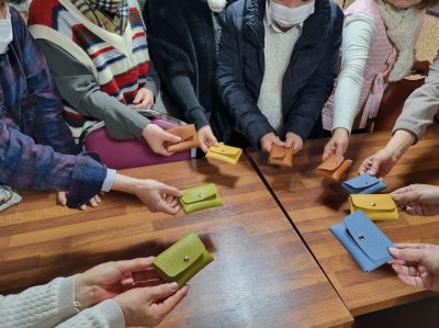 영암지부 "지갑만들기"