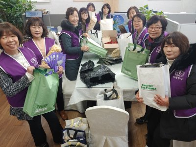 대전지부 "노인회관 설 선물 전달"