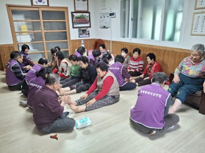 보성지부 "마을회관 발마사지 봉사활동"
