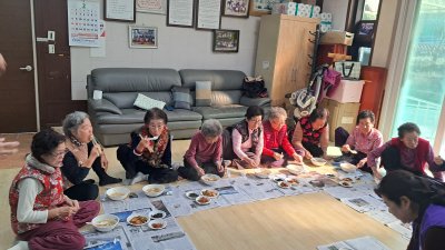 진안지부 "마을회관 요리 및 마사지 봉사"