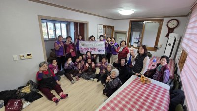 순창지부 "쑥뜸 봉사활동"