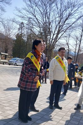 양평지부 "산불조심 캠페인"