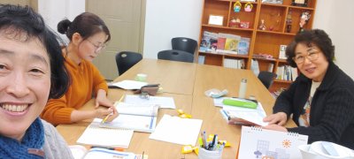 동부산지부 "일본어수업(초급반, 중급반, 프리토킹 반)"