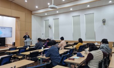부안지부 "행복가정 세미나"