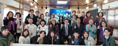 야목화성지부 "일본 지도자 방문 통역봉사 및 소통 프로그램"