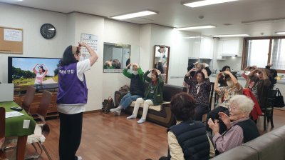 노인정 봉사활동(치매예방 프로그램 등)