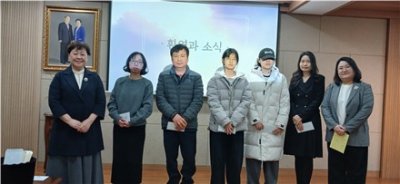 강동지부 "미래인재 양성 지원금 전달"