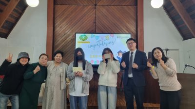 미래세대 졸업 축하선물 증정