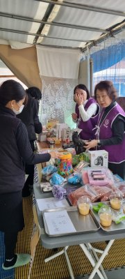 진안지부 "바자회 개최"