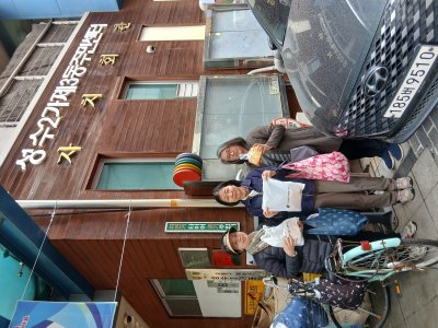 성동지부"독거노인 빵 나누기"(2026/04)