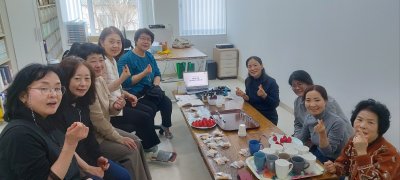 아로마테라피 힐링프로그램