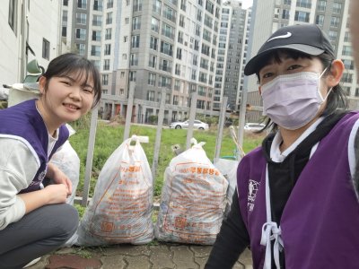 환경미화