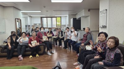 노인정 봉사활동(치매예방 건강답,실버체조 등 프로그램)
