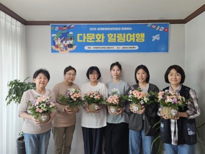 플러워 바스켓 한드메이드 이벤트