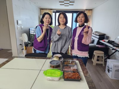지역사회 반찬나눔 프로그램