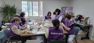 어버이날 감사 선물꾸러미 만들기 및 증정