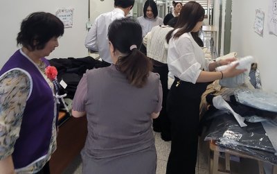 "지구가족사랑1%운동"