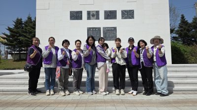 4월 참전비 정화활동 정기봉사