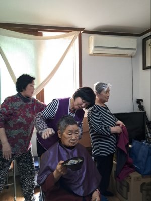북부산 지부 "염색 및 청소 봉사"