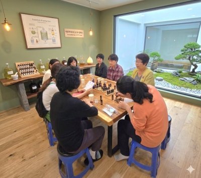 과천지부 아로마테라피 힐링프로그램