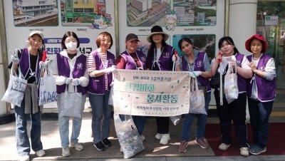 5월달 미화활동 보고