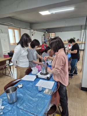 와글와글 공방 모임