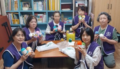 수세미 후원을 위한 만들기 활동
