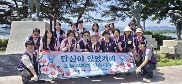 [강원][춘천지부] UN미화봉사