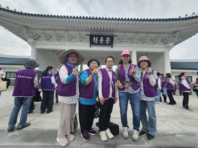 "현충원 봉사활동"