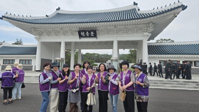 "현충원 봉사활동"