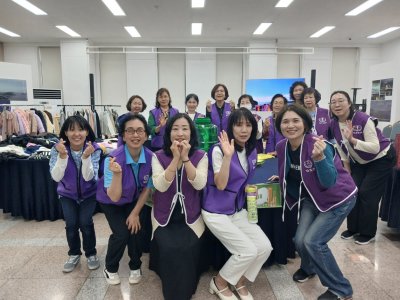 가족사랑1%운동 바자회