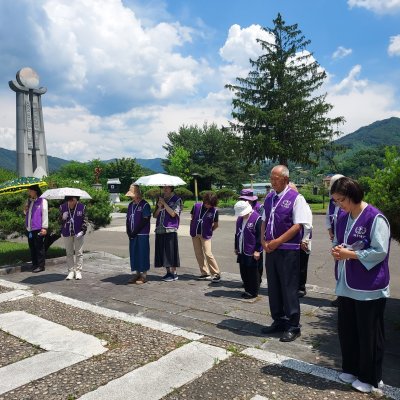 UN참전 추모 행사 및 환경 정화