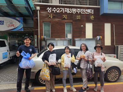 "독거노인 빵 나누기"(2026/06)