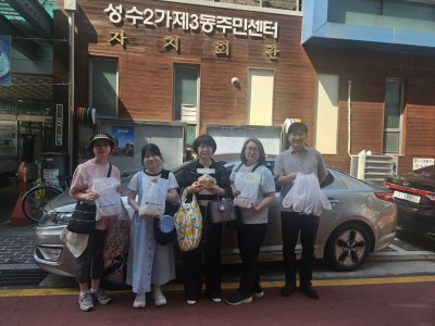 "독거노인 빵 나누기"(2026/06)