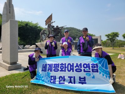 보훈의달 봉사활동