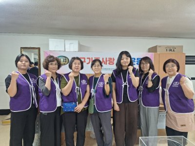 "지구가족사랑1%운동 " 상반기 바자회