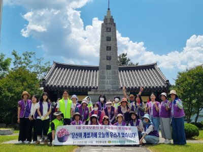 6월 호국보훈의 달 봉사활동