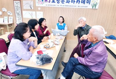 경주지부 "경주HJ문화아카데미" 종강식