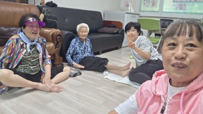 청주지부 "노인정 봉사활동(건강강의, 발맛사지 등)